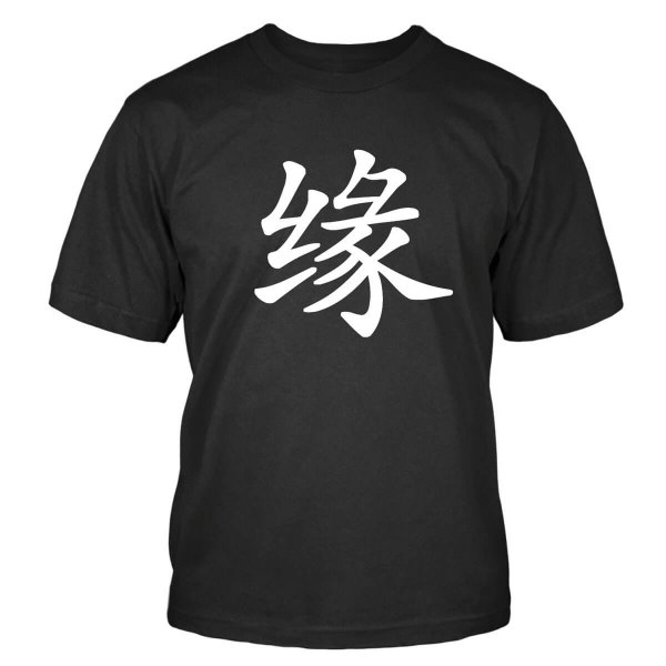 Chinesisches Zeichen Schicksal T-Shirt China Shirtblaster