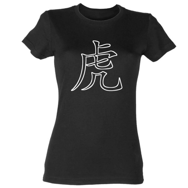 Chinesisches Zeichen Tiger Damen T-Shirt