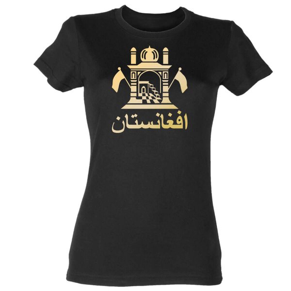 Afghanistan Damen T-Shirt