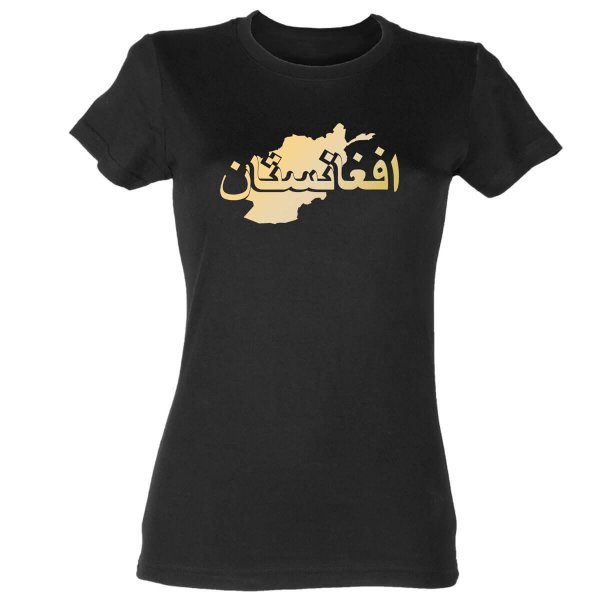 Afghanistan Damen T-Shirt